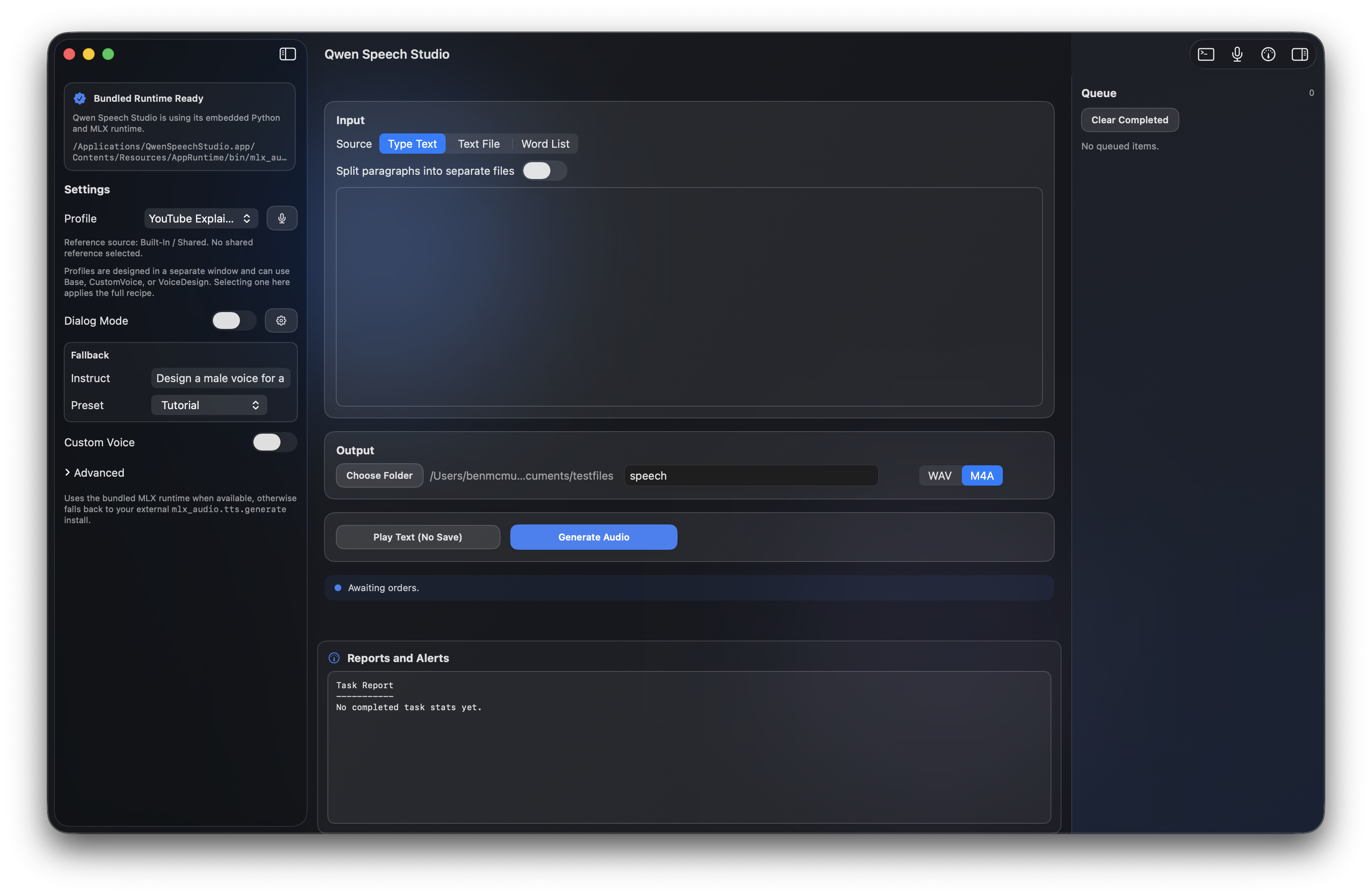 YouTube script mode configuration